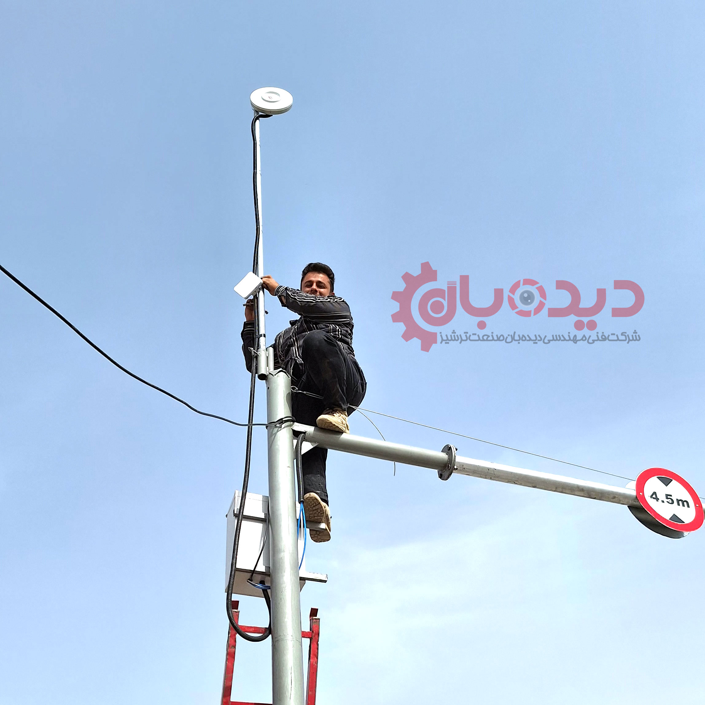 پروژه پایش تصویری روستای شفیع آباد gallery