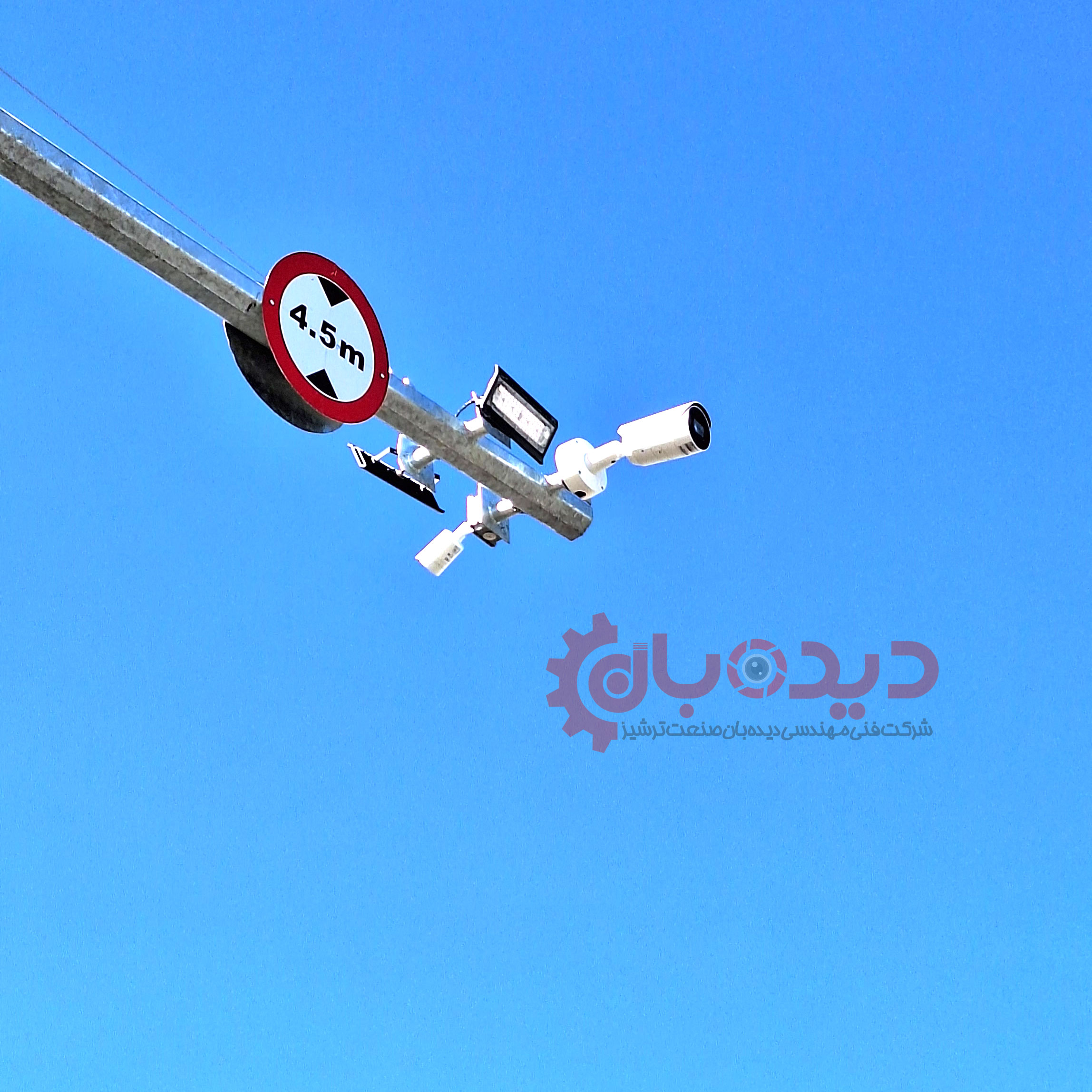 پروژه پایش تصویری روستای شفیع آباد gallery