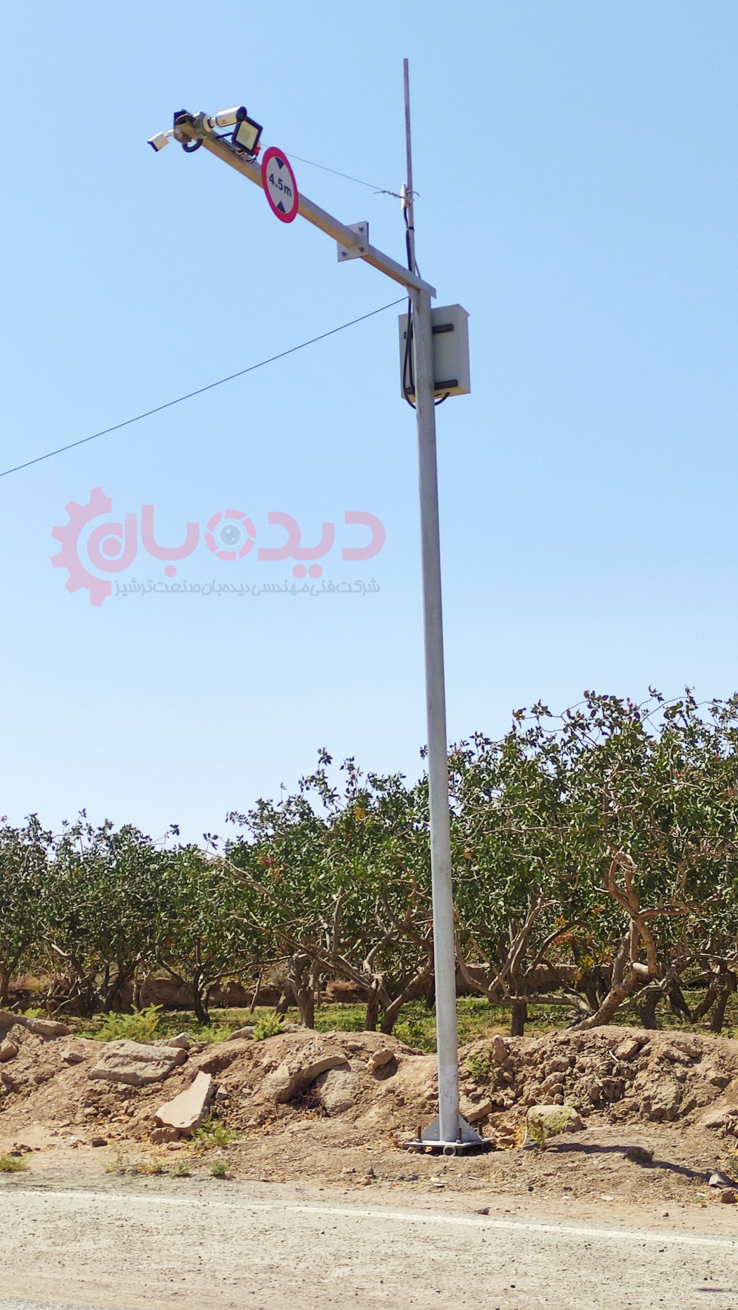 پروژه پایش تصویری روستای فیروزآباد gallery
