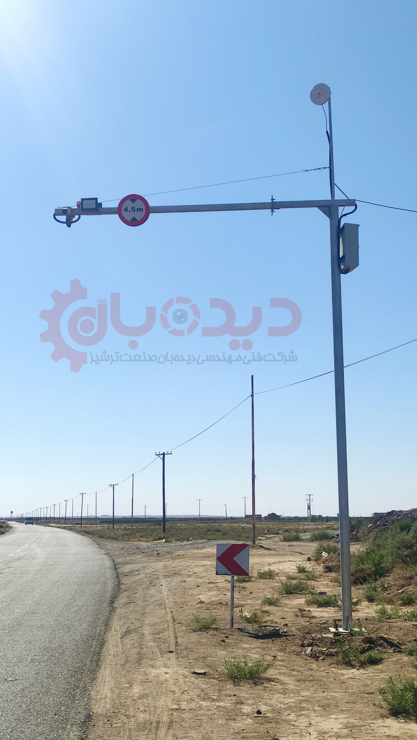 پروژه پایش تصویری روستای فیروزآباد gallery