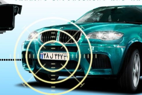 دوربین پلاک خوان مدار بسته چیست و چه کاربردی دارد؟