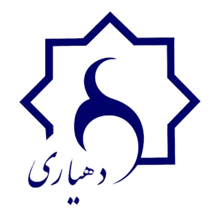 brand